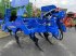 Tiefenlockerer des Typs New Holland SUH 307 RH, Gebrauchtmaschine in Maribo (Bild 1)