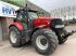 Traktor of the type Case IH 240 cvx, Gebrauchtmaschine in SHREWSBURRY (Picture 7)