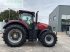 Traktor of the type Case IH 270 optimus cvx tractor (st21024), Gebrauchtmaschine in SHAFTESBURY (Picture 2)