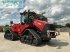 Traktor του τύπου Case IH 540afs quadtrac (st20194), Gebrauchtmaschine σε SHAFTESBURY (Φωτογραφία 14)