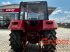 Traktor типа Case IH 744 Synchro, Gebrauchtmaschine в Ampfing (Фотография 4)