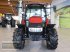 Traktor от тип Case IH Case Farmall 75 C, Neumaschine в Gampern (Снимка 5)