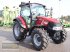 Traktor от тип Case IH Case Farmall 75 C, Neumaschine в Gampern (Снимка 2)