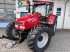 Traktor tip Case IH CS 130, Gebrauchtmaschine in Massing (Poză 1)