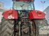 Traktor του τύπου Case IH CVX 170, Gebrauchtmaschine σε Melle-Wellingholzhausen (Φωτογραφία 5)