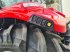 Traktor του τύπου Case IH Farmall 105 U Komfort, Gebrauchtmaschine σε Kronstorf (Φωτογραφία 12)