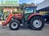 Traktor типа Case IH farmall 105 u pro, Gebrauchtmaschine в CHAUVONCOURT (Фотография 1)