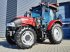 Traktor типа Case IH Farmall 65A - 3 ÅR TIL 1,99% I RENTE, Gebrauchtmaschine в Horsens (Фотография 1)