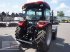 Traktor van het type Case IH Farmall 75 A, Gebrauchtmaschine in Erbach / Ulm (Foto 2)