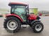 Traktor типа Case IH Farmall 75 A, Gebrauchtmaschine в Mühlengeez (Фотография 6)