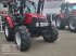 Traktor του τύπου Case IH Farmall 75 C, Gebrauchtmaschine σε Erbach / Ulm (Φωτογραφία 11)