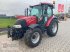 Traktor типа Case IH FARMALL 75A, Gebrauchtmaschine в Oyten (Фотография 1)