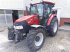 Traktor от тип Case IH farmall 85 a ep allrad basis, Gebrauchtmaschine в SANKT MARIENKIRCHEN BEI SCHÄRDING (Снимка 1)