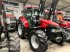 Traktor του τύπου Case IH Farmall 95 U Pro, Gebrauchtmaschine σε Pfreimd (Φωτογραφία 1)