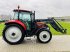 Traktor του τύπου Case IH Farmall 95U Pro, Gebrauchtmaschine σε Coevorden (Φωτογραφία 4)