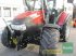 Traktor του τύπου Case IH FARMALL U 95  #750, Gebrauchtmaschine σε Schönau (Φωτογραφία 17)