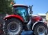 Traktor του τύπου Case IH IH MAXXUM  CVX, Gebrauchtmaschine σε Hamburg (Φωτογραφία 2)