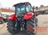 Traktor of the type Case IH Luxxum 100, Gebrauchtmaschine in Ampfing (Picture 4)