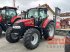 Traktor of the type Case IH Luxxum 120, Neumaschine in Ampfing (Picture 1)