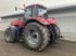 Traktor от тип Case IH Magnum 370 CVX ÉN EJERS GODS TRAKTOR GPS Ready!, Gebrauchtmaschine в Bælum (Снимка 2)