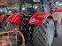 Traktor типа Case IH Maxxum 120 CVX, Gebrauchtmaschine в Luizhausen-Lonsee (Фотография 4)