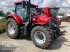 Traktor типа Case IH MAXXUM 125 CVXDRIVE, Neumaschine в Pfreimd (Фотография 2)