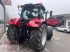 Traktor des Typs Case IH Maxxum 125 Multicontroller, Gebrauchtmaschine in Offenhausen (Bild 5)