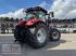 Traktor του τύπου Case IH Maxxum 145 CVX, Gebrauchtmaschine σε Erbach / Ulm (Φωτογραφία 4)