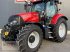 Traktor typu Case IH Maxxum 150 Active Drive 8, Neumaschine w Tuntenhausen (Zdjęcie 1)