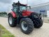 Traktor типа Case IH MAXXUM 150 ACTIVE DRIVE 8, Neumaschine в Oyten (Фотография 3)