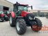 Traktor του τύπου Case IH Maxxum 150 AD4, Neumaschine σε Ampfing (Φωτογραφία 2)