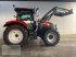 Traktor Türe ait Case IH Maxxum 150 CVX Drive, Gebrauchtmaschine içinde Twist - Rühlerfeld (resim 1)