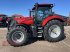 Traktor типа Case IH Maxxum 150 CVX Drive, Gebrauchtmaschine в Elleben OT Riechheim (Фотография 1)