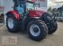 Traktor του τύπου Case IH Maxxum 150 CVX, Gebrauchtmaschine σε Erbach / Ulm (Φωτογραφία 10)