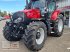 Traktor του τύπου Case IH Maxxum 150 CVX, Gebrauchtmaschine σε Erbach / Ulm (Φωτογραφία 2)