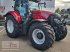 Traktor typu Case IH Maxxum 150 CVX, Gebrauchtmaschine w Erbach / Ulm (Zdjęcie 9)