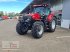 Traktor του τύπου Case IH Maxxum 150 CVX, Gebrauchtmaschine σε Erbach / Ulm (Φωτογραφία 12)