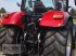 Traktor za tip Case IH Maxxum 150 CVX, Gebrauchtmaschine u Mengen (Slika 10)