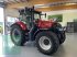 Traktor του τύπου Case IH Maxxum  150  CVX, Gebrauchtmaschine σε Bamberg (Φωτογραφία 1)