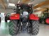 Traktor des Typs Case IH Maxxum  150  CVX, Gebrauchtmaschine in Bamberg (Bild 7)