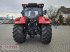 Traktor du type Case IH MAXXUM 150 CVX, Gebrauchtmaschine en Groß-Umstadt (Photo 5)