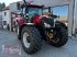 Traktor του τύπου Case IH Maxxum 150 CVX, Gebrauchtmaschine σε Offenhausen (Φωτογραφία 2)