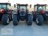 Traktor za tip Case IH Maxxum 150 CVXDrive, Neumaschine u Pfreimd (Slika 3)