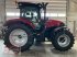 Traktor типа Case IH Maxxum 150, Gebrauchtmaschine в Offenhausen (Фотография 2)