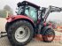 Traktor типа Case IH Maxxum CVX 145, Gebrauchtmaschine в Ampfing (Фотография 5)