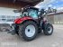 Traktor tip Case IH Maxxum CVX 150-Stoll FZ.50.1-Vollaussattung, Gebrauchtmaschine in Eberschwang (Poză 6)