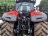 Traktor del tipo Case IH OPTUM 250 CVT, Gebrauchtmaschine In BOWBURN (Immagine 15)