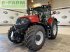 Traktor typu Case IH optum 250 cvxdrive, Gebrauchtmaschine w Sierning (Zdjęcie 1)