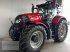 Traktor του τύπου Case IH Optum 270 CVX, Gebrauchtmaschine σε Uelsen (Φωτογραφία 2)