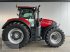 Traktor типа Case IH Optum 270 CVX, Gebrauchtmaschine в Uelsen (Фотография 3)